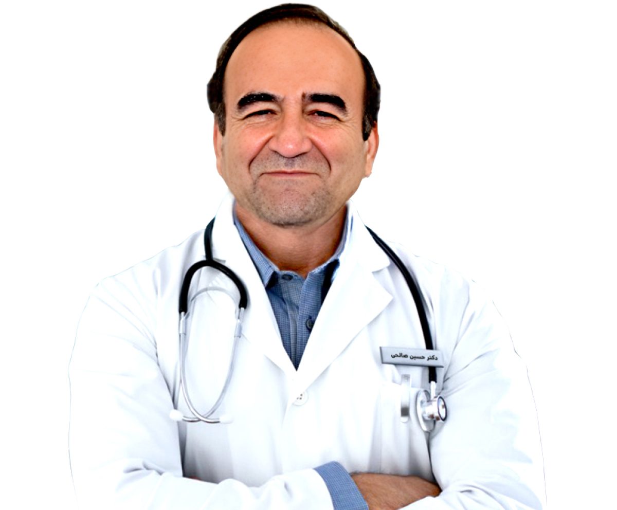 دکتر حسین صالحی